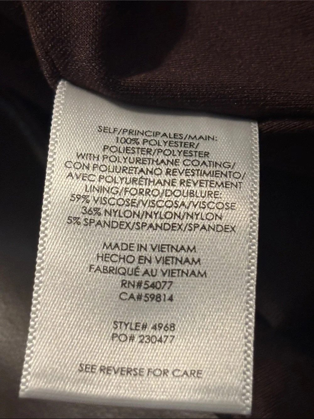 CAbi mini skirt